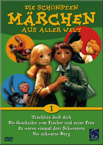 Die schnsten Mrchen aller Welt 1 - DEFA - Puppentrickfilme