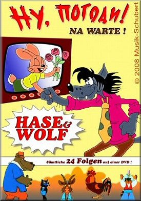 Hase und Wolf - DEFA - Zeichentrickfilme