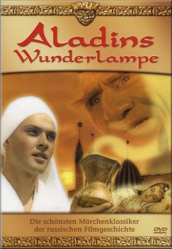 Aladins Wunderlampe - Russische Märchenfilme