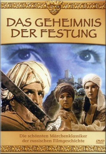 Das Geheimnis der Festung - Russische Mrchenfilme