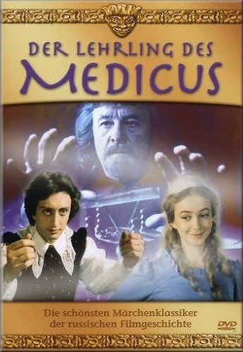 Der Lehrling des Medicus - Russische Märchenfilme