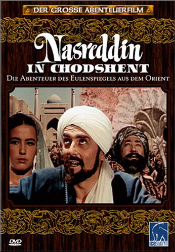 Nasreddin in Chodshent - Russische Märchenfilme
